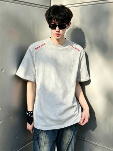 OUMULONG | White and Gray Embroidery Regular Shoulder Boxy Short Sleeve T-Shirt