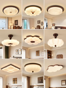 DGY | French Vintage Style Walnut Ceiling Light For Kids Room