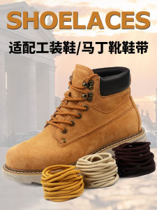 Feiyue Limited Giày bảo hộ lao động nam nữ Giày bốt Martins cổ thấp với màu trắng đen nâu đầy màu sắc Giày buộc dây tròn phong cách Anh Quốc