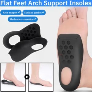 Flat Feet Arch Support Insoles Relieve Flat Feet High Arch Foot Pain Toe out/in Correction Foot Arch Insoles