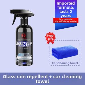 Shunwei | anti mould fogging Anti-fog Waterproof Spray for Car Windshield Rearview Mirror