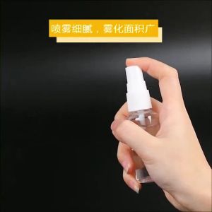 ขวดสเปรย์พลาสติก ขวดสเปรย์แอลกอฮอล์ขนาดเล็ก เดินทาง รูปแบบพกพา ไฮเดรชั่น ราคาถูกว่าซื้อขายตัวเอง!