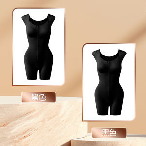 High-Waist Shapewear Bodysuit with Front Zipper Strong Abdomen Control Slimming Suit for Women Full Coverage One-Piece Underwear
