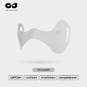 Golovejoy | กันแดดหน้ากากป้องกันแสงแดดสำหรับวิ่ง Golovejoy ผ้าไหมน้ำแข็งบางระบายอากาศได้ดีสำหรับผู้หญิงในฤดูร้อน หน้ากากป้องกันใบผีเสื้อแบบสวมหู