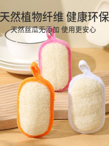 Bàn Chải Rửa Bát Hai Mặt Bằng Lưới Dưa Chuột Bàn Chải Rửa Bát Bằng Mút Nhà Bếp Dụng Cụ Vệ Sinh Gia Đình Chổi Rửa Bát