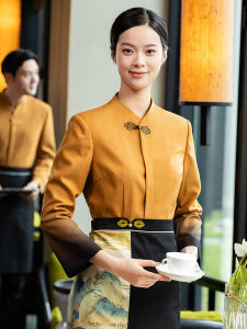 Elegant Chinese Style Long Sleeve Service Uniforms for Women High End Restaurant And Hotel Gold Colored Workwear by Houyun
