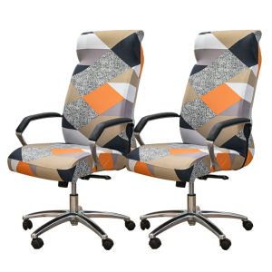 1PC Stretch Office Chair Cover Geometric Pattern Computer Office Chairs Covers Anti-dirty Gaming Seat Slipcovers Protector
