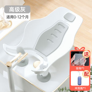 Em Bé Giá Đỡ Ghế Tắm Cho Trẻ Sơ Sinh Bồn Tắm Bé Trai Bé Gái Ngồi Nằm Em Bé Chậu Rửa Mông Bồn Tắm Sơ Sinh Hỗ Trợ Đồ Dùng Chăm Sóc Trẻ Sơ Sinh