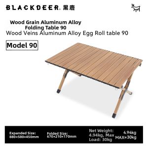 BLACKDEER | Portable Wooden-textured Aluminium Picnic Table