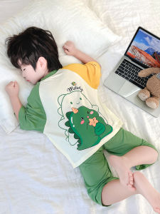 Boys Summer Sleepwear Modal Ice Silk Thin Dinosaur Set Children Home Clothes Air Conditioning Short Sleeve Comfortable Underwear