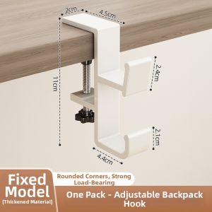 High Aesthetics Desk Edge Bag Hook