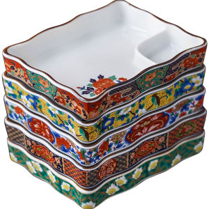 Mino Yaki | Dipping Sauce Integrated Plate Ceramic