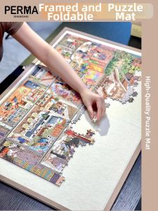 PERMA | Foldable Felt Puzzle Storage Board