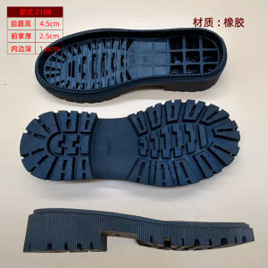 พื้นรองเท้ายางทนทานต่อการสึกหรอ พื้นรองเท้าแบบหนา ด้านนอกกลางแจ้ง สวมใส่สบาย พื้นรองเท้าแบบหนา