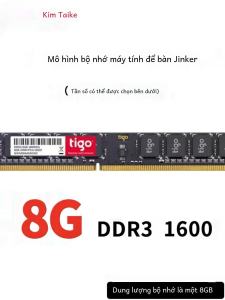 Kingtec Gold Tiger 8g 1600 Ddr3 Máy Tính Để Bàn Thẻ Nhớ Tương Thích Với 1333 Thanh Đơn Tình Trạng Mới