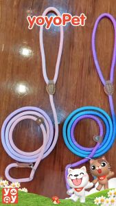 yoyopet : สายจูงฝึกสุนัข Training leash สีพาสเทล ทูโทน น่ารัก  สายจูงหมา เชือกจูงสัตว์เลี้ยง เชือกยาว 1.5 เมตร
