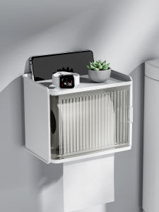 Bathroom Wall-Mounted Waterproof Tissue Box Toilet Roll Paper Holder No-Drilling Required Toilet Organizer Nordic Style