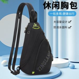 Túi Đeo Vai Đôi Dung Tích Lớn Túi Đeo Ngực Nam Túi Đeo Vai Một Bên Túi Leo Núi Nhẹ Túi Thể Thao Ngoài Trời Túi Xách Đeo Vai Ba Trong Một