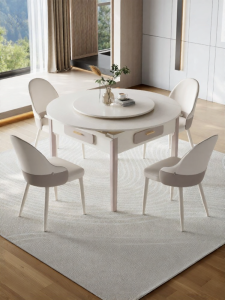 Ruiteng | Solid Wood Extendable Auto Mahjong Dining Table