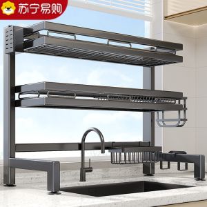 Kitchen Sink Dish Drainer Rack Multi-Function Dish Storage Shelf Carbon Steel L-Shaped under Cabinet Water Drainage Holder