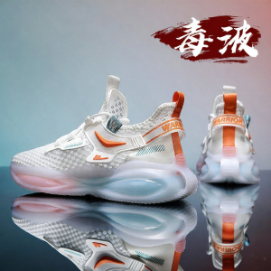 Warrior | Breathable Soft Sole Running Shoes