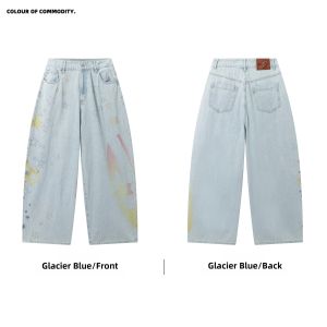 JNXS | Studded Fading Print Straight Leg Jeans