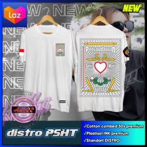 KAOS PSHT 24S LAMBANG BET FULL EMBLEM LAWAS.ANT VIRAL (A1)