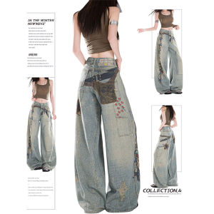 QIANCHANGNAAI | Vintage American Print Denim Pants Chain Autumn