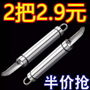 มีดขุดกระดูกหอยแมลงภูมิปัญญาสแตนเลส เครื่องเปิดกระดูกหอย ขุดเส้นหอย ถักหอย แกะเนื้อหอย ผ่าหัวลิ้นหอย