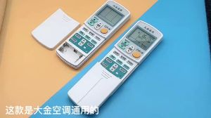 Universal remote control Aircon Remote Control supports Mitsubishi and big gold