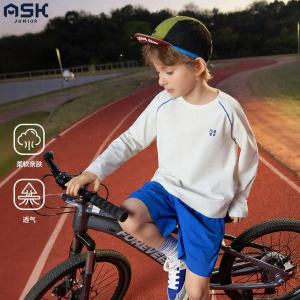 Ask Junior | Outdoor Breathable Boys Long Sleeve Shirt