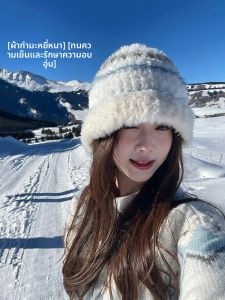 Zanning | Winter Warm Wool Hat for Women Ear-Warming Fishermans Hat