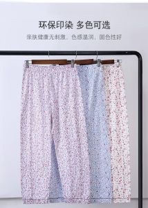 Pure Cotton High Waist Sleep Pants for Women Elderly Summer plus Size Floral Print Home Leisure Long Pants Moms Comfortable