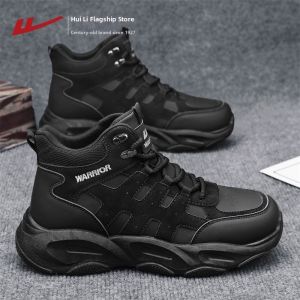 Warrior | Leather Waterproof High-top Mens Hiking Shoes