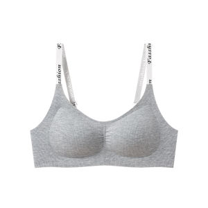 MiiOW | Gather Lifting Preventing Sagging Back Beautiful Bra