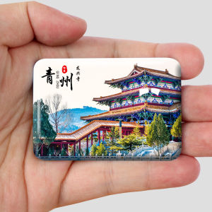 Shandong Qingzhou Ancient City Fridge Magnet Yellow Dragon Creek Even Garden Yunmen Mountain Memorial Gift Home Decorations