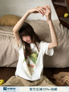 Simple Loose Lazy Style Leisure Short Sleeve T-shirt