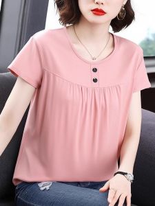 HUAXUNRAN | Fashionable Slimming T-shirt for Women