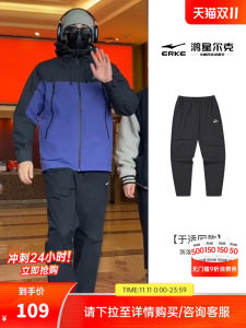 Water-Resistant Outdoor Hiking Trousers for Men Loose Fit Straight Leg Trousers Comfortable Breathable Sports Long Pants