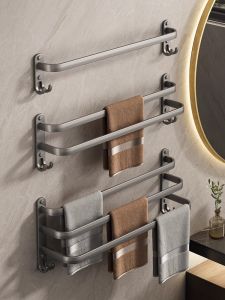 High-End Bathroom Towel Rack Hole-Free Wall-Mounted Space Aluminum Toilet Storage Magic Tool Bathroom Organizer Towel Holder