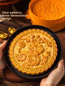MEIDI | New Home Manual Guangzhou Style Mooncake Mold