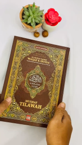 Al Quran Tajwid | Waqaf & Ibtida | Mushaf Tilawah | B5