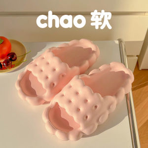 รองเท้าแตะผู้หญิงฤดูร้อนใส่ในบ้านปิดหัวน่ารักใส่ไปข้างนอกพื้นหนากันลื่นให้ความรู้สึกเหมือนอึรองเท้าแตะ EVA สำหรับผู้หญิง