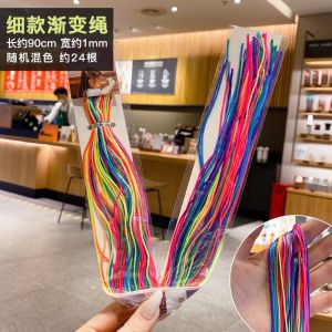 Seven-Color String Braid Hair Handy Gadget Children Hair Braiding Ribbon Horse Tail Hair Accessories Dreadlocks Cable Stitch Headdress Female Hair Updo