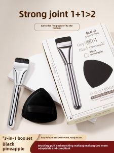 Ultra Soft Black Pineapple Puff Air Cushion Foundation Liquid Makeup Artist Foundation Powder Cake Setting Makeup Brush