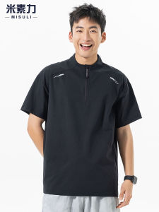 MISULI | Quick Drying Cooling Breathable Short Sleeve Tshirt