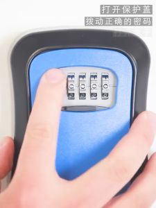 Wall Mount Security รหัสล็อคกรณี 4 หลักรหัสผ่าน Key ปลอดภัยกล่องพลาสติก ABS Weather-proof สำหรับในร่มกลางแจ้ง Key U Disk