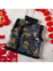 Baby Boy Winter Jacket Fleece Lined New Year Outfit One Year Old Traditional Chinese Clothing Childrens Vest National Style New Year Clothes