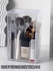 Clear Acrylic Makeup Brush Organizer Holder With Lid Cosmetic Storage Box For Vanity Tabletop Desk Display Produce Clothes