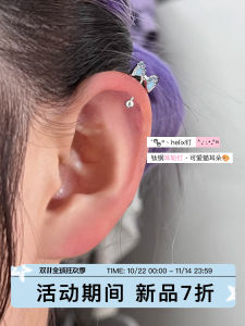 Pink Cat Ear Shaped Earrings Sweet And Cool Style Titanium Steel Medical Grade Ear Studs Womens Fashion Jewelry Ear Cuff